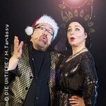 DIE UNTIERischE Weihnachtsshow 2025