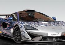 McLaren 620R
