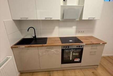 Zimmer Kaiserslautern Kaiserberg - 995&euro; | Angebot:26217030