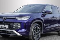Gebrauchtwagen VW Tayron