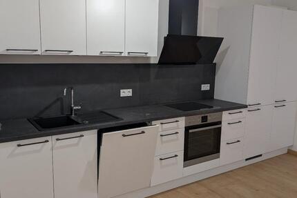 LETZTE VERFÜGBARE NEUBAUWOHNUNG! EXKLUSIVE 2-ZIMMER-WOHNUNG MIT TERRASSE & TOP-AUSSTATTUNG 2 zimmer