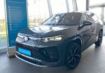 Gebrauchtwagen VW Tayron