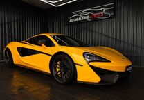 Gebrauchtwagen McLaren 570S