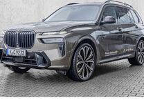 Gebrauchtwagen BMW X7